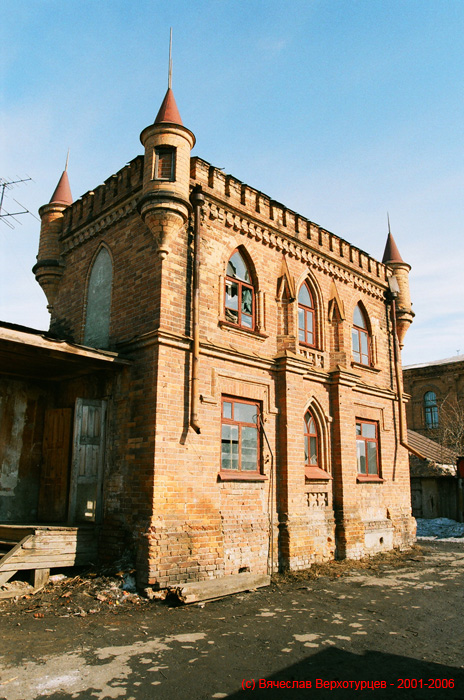 LASTOCHKINO_GNEZDO