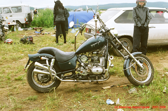 URAL_57