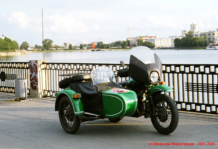 URAL_67