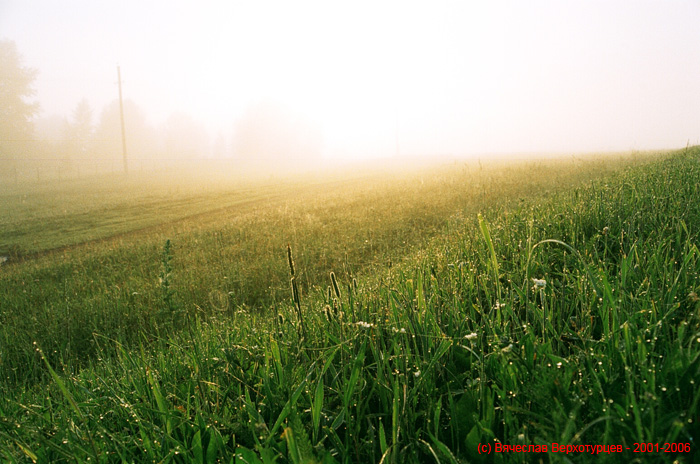 V_BASHKYRYI5_-_UTRO_01-07-06